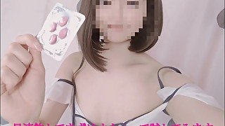 【ユニドラ】女性用バイアグラを飲んでみた結果・・・