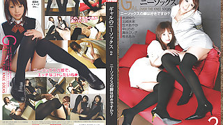 Kasaki Ayaka, Kasaki Ayaka, Kitazaki Miki, Nishio Izumi, Nanami Yura, Nakayama Rio, Shiina Ami, Masaki Piiko in 2 Of Gal Knee Socks