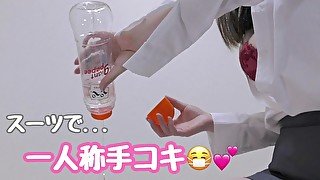 【Japanese】Hand job of a junior of the company【Subjective video】一人称手コキ 日本人 主観 スーツOL