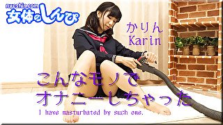 I have masturbated by such one. - Fetish Japanese Video