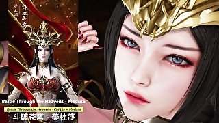 Battle Through the Heavens - Cai Lin × Medusa - Lite Version