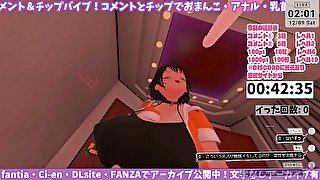 【無料公開】109回目　パート1【おしがま】