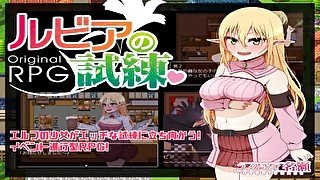 Rubia's Ordeal: All Hentai Scenes and Events