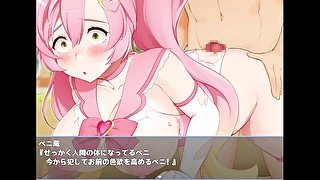 hentai game それイけ!エロリ