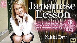 Japanese Lesson Newcomer Cute Girl Debut Vol1 - Nikki Dry - Kin8tengoku