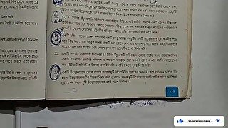 Heights & Distances Trigonometric Math Slove By Bikash Edu Care Episode 14