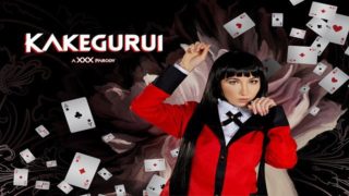 Squirt Teen Maya Woulfe As Yumeko Becomes Your Pet In KAKEGURUI A XXX VR Porn