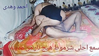 Arabian Celebrity Nude - Arab Celebrity Nude HD Porn Search - Xvidzz.com