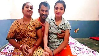 Indian Village Girls Sex With Hindi Audio Your Archana - Teaser Video