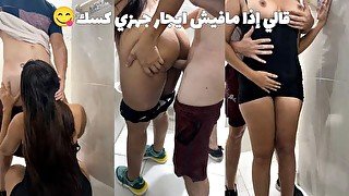 صاحب الشقة ناكني😔 عشان مدفعتش ايجار هي الشهر لإلو لاكن استمتعت بالوضع كثير🤤😍🇪🇬