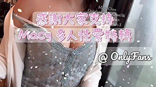 MacyChan 多人運動 港女 香港onlyfans 感謝片 開放Patreon Hong Kong AV Orgy Thanks All Fans