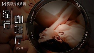 The Cafe MDWP-0019 / 麻豆狗仔 淫行咖啡厅 MDWP-0019 - ModelMediaAsia