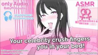 ASMR - Your celebrity crush fingers you! (Lesbian Roleplay)(Gentle Dom)(Audio Roleplay)