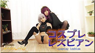 Cosplay lesbian - Fetish Japanese Movies - Lesshin