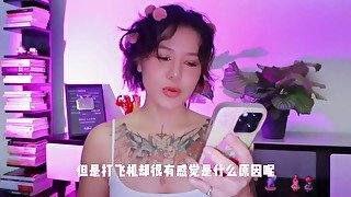 【喷泉乔老师】两性健康：实战阳痿，DIY却很有感觉，怎么办？ 添加  了解更多信息