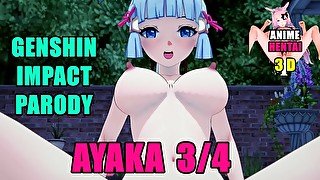 AYAKA GENSHIN IMPACT HAND TITS BLOW JOB DOGSTYLE ANAL SWALLOW ANIME 3D HENTAI UNCENSORED HD PART 3/4