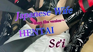 Japanese pervert wife Sei！M-shaped legs version3