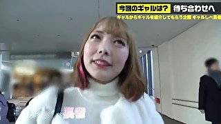 Japanese_Censored_390JAC_033