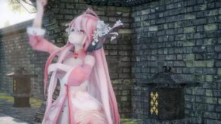 Mmd luka sex dance