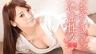 Rei Mizuna Cute Lady has Sex on Instinct - Caribbeancom