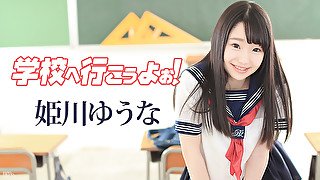 Yuna Himekawa Go To School - Caribbeancom