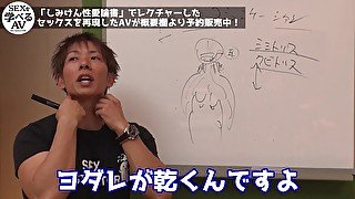 しみけん性愛論書2_Part2_耳_首｜bit　ly/3jdo7dx高画質フル動画見るなら bitとlyの間にドット入れてね｜#sexeducation