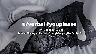 [F4A] Mommy Guides You Through Topping Her for the First Time [Audio Roleplay]