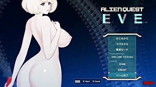 AlienQuest-EVE hentai game