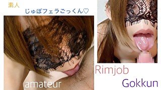 【Japanese】First time ever! anal licking, gokkun【素人】初めて尽くし！アナル舐め、ごっくん