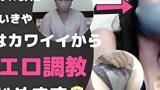 ウブな日本人妻かなこがどエロになるまで。。。①初めての撮影で緊張してパンツの上からお漏らし