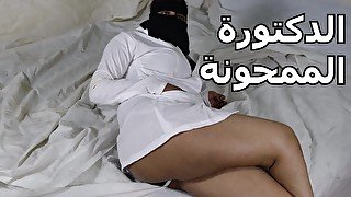 ياسر بينيك صديقته فى شغلها الجزء الاول