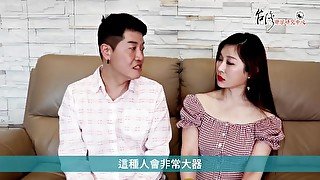 【吳尚易八字】渣男的八字(下) 這種男人讓你婚後流淚！