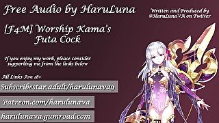 Free 18+ Audio - Worship Kama's Futa Cock